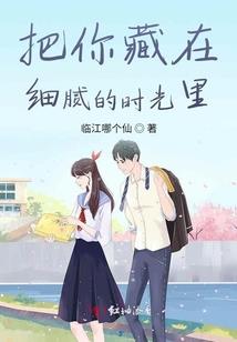 女宝宝属鼠蛋糕