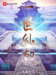 被爱靠运气背景