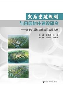 巨好听网名