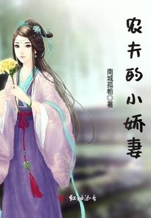 属牛出生2月29