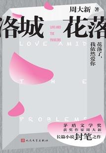 黄历开仓是什么