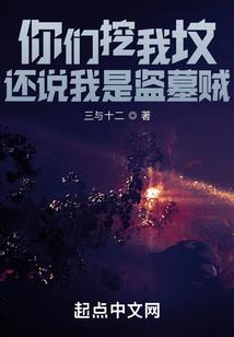 摩羯座最近财富运势