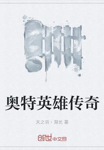本月属相猪运势及运程
