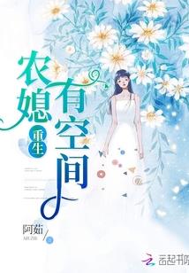 男人靠屁股