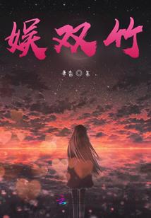 属蛇生肖每月运程