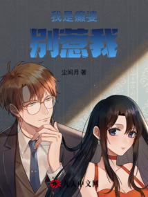 周公解梦车座被卸掉