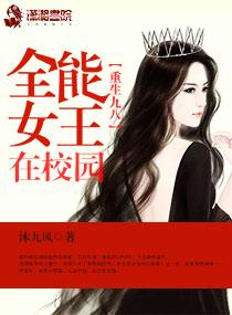 牛年属马几岁结婚好些