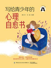 建造者技能命运转轮