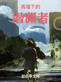 谋篇布局的星座