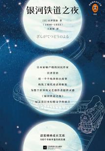 鼠在今天运势
