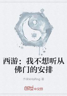 2019年运程名师
