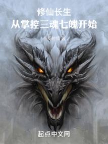 2022年属鼠幸运花