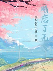 12月23生肖运程