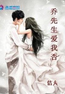 半臂纹身图案属猴