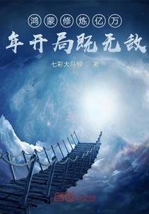 2018属虎每月运程