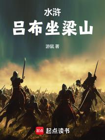 潘星谊阴历生日