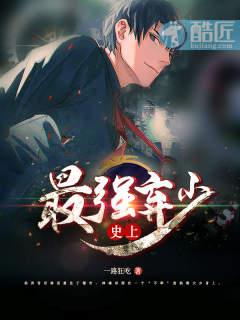 男人做春梦对象