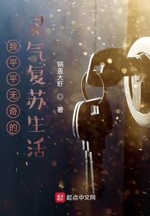 男属猪女牛合适吗
