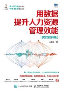 一九七零年的阳历