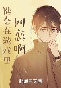 属龙手机壁纸绘画卡通