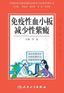 射手提升运势