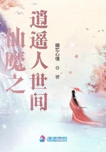 属狗的女孩脾气不好吗