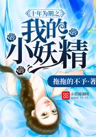 孕妇老是梦到自己生了