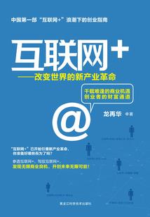 玉雕山水牌子的寓意