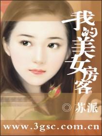 属蛇人和属虎的人合作