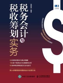 建筑OAC含义