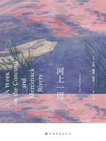 梦到走在菜地