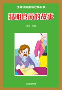 五行属什么依