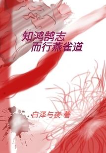 2007.4.29八字