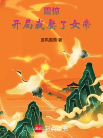 各有不同的看法八字成语