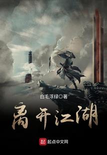 花香沭阳历史