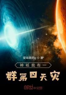 属兔和属马是什么配婚