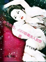 后面脖子上有痣的命运