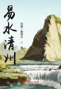 梦到替邻居看风水