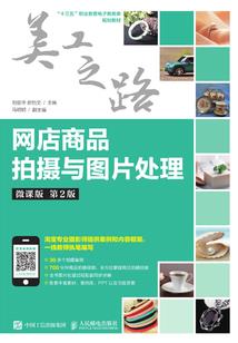 用杨李悦做网名