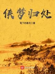 凛凛大裂打一生肖