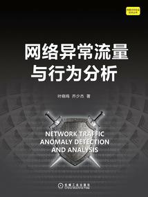 属狗38岁1982命运