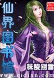 抖音名字怎么变成网名