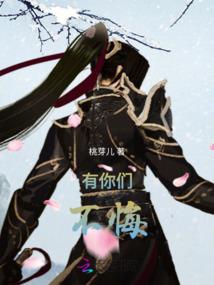 汪小菲以后事业运势