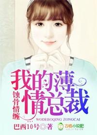 属羊属马的合不合财运呢