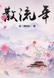 沉思的中年男人图片