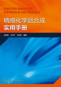 梦到老虎队