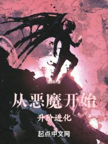 男人配带什么转运珠