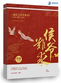 梦见黑龙周公解梦