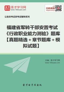 属猪的哪个地支好运