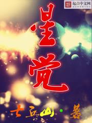 孕妇梦见发霉的房子